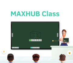 MAXHUB Education Software