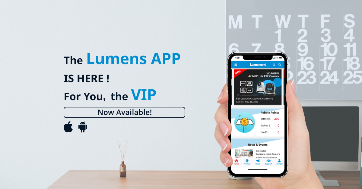 Lumens New VIP App Launch