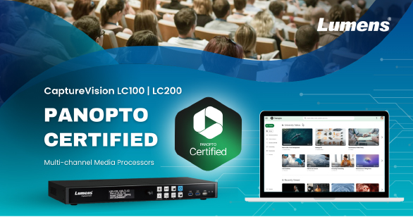 Lumens CaptureVision Systems Attain Panopto Certification