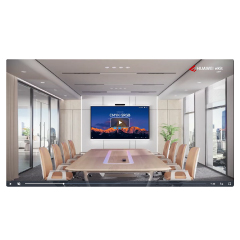 IdeaHub S3 Product Introduction