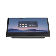 MAXHUB TCP30M Touch Console: Control for Modern Meeting Rooms MAXHUB TCP30M Touch Console: Control for Modern Meeting Rooms