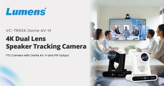 Lumens Launches the World's First Dante AV-H PTZ Camera with Integrated Speaker Tracking