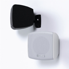 Ecler eMOTUS Indoor & Outdoor Commercial Loudspeakers for Pro Audio installations
